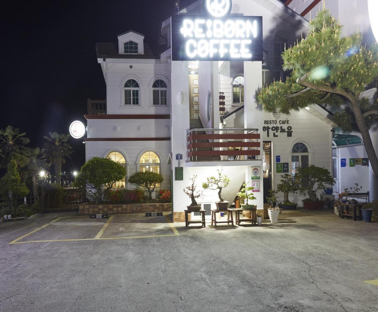 Goheung Hayan Noeul Hotel Exteriér fotografie